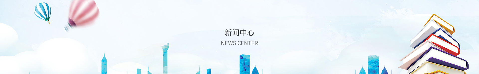 凤凰彩票官网